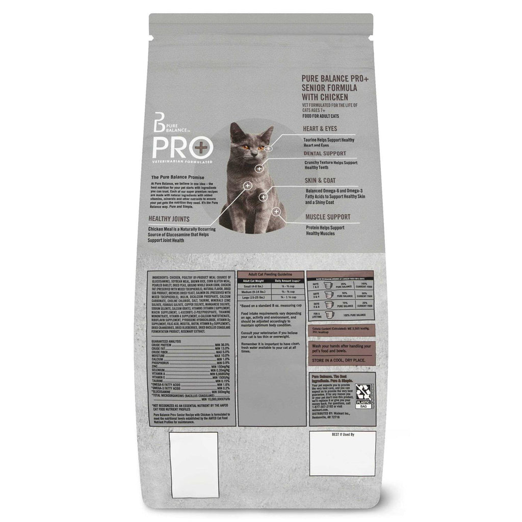 Senior Formula Chicken Dry Cat Food H754