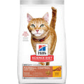 Adult Hairball Control Light Dry Cat Food W65101