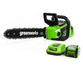 40V 14 Brushless Chainsaw with 2.5 Ah Battery & Charger A818881