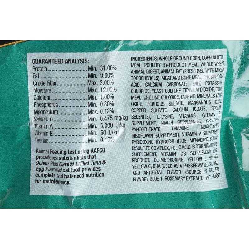 Tuna Cat Food N846