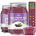 Organic Wildcrafted Irish Sea Moss Gel with Elderberry 18.5 Ounce L22469