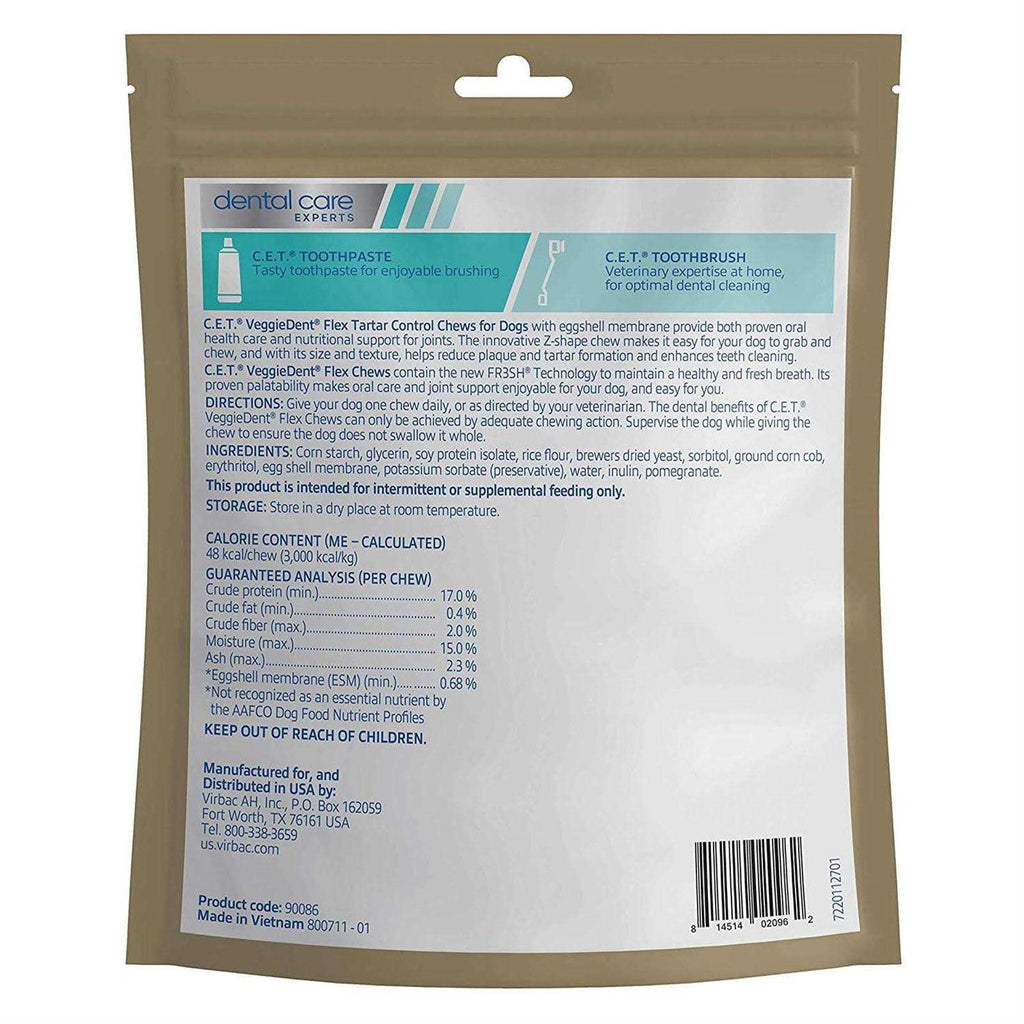 VeggieDent Tartar Control Chews Dogs K639
