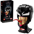 Spider-Man Venom Mask Set M789315