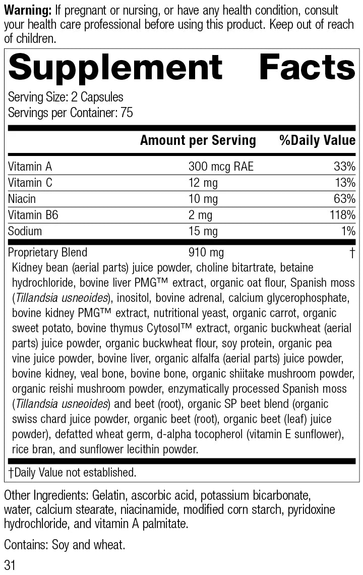 150 Capsules S20735