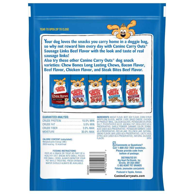 Beef Flavor Dog Treats R772