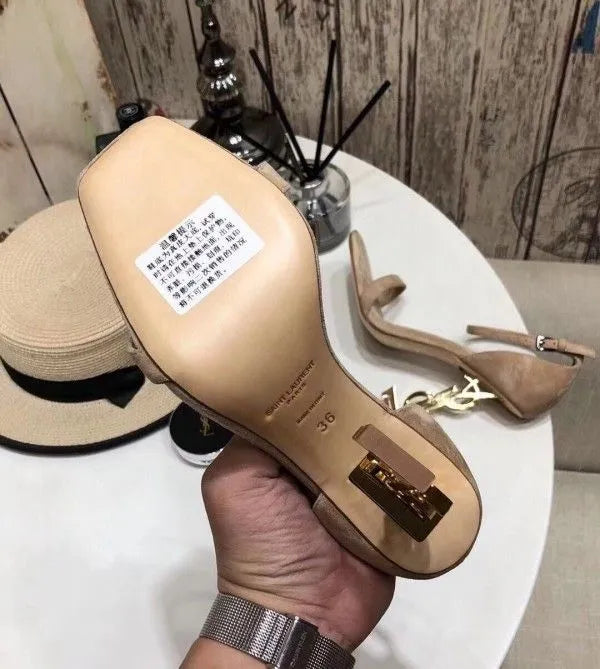 Beige Suede Sandals F81695