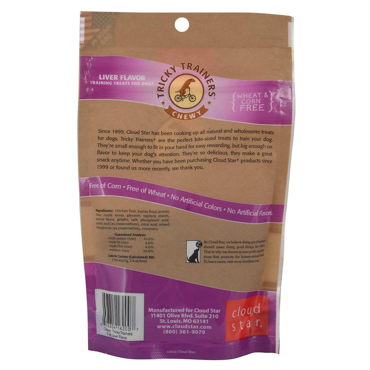 Dog Treats D768934