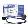 Rotary Steering System with Helm, Bezel & Cable P595