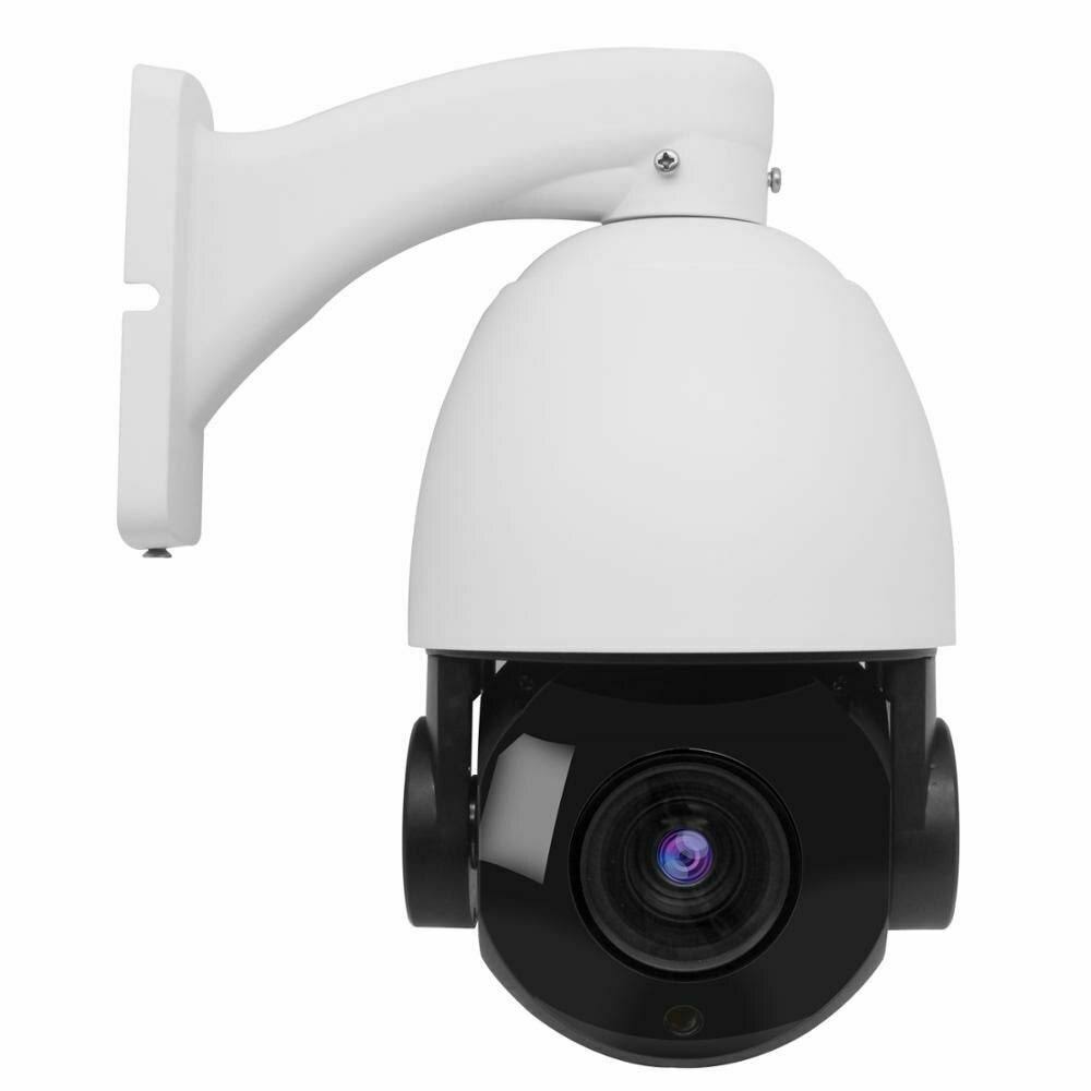 4K 8MP PoE IP PTZ Camera 20X Optical Zoom U234
