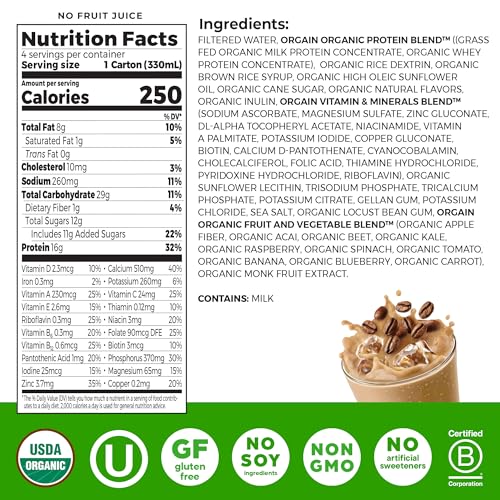 Organic Vanilla Bean Protein Shake, 16g Grass Fed Whey, 11 Fl Oz (12 Pack) D517011