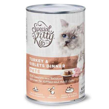 Wet Cat Food S470388