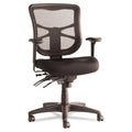 Black Mesh Mid-Back Multifunction Chair U291871