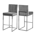 Gray Velvet Counter Stool S346705