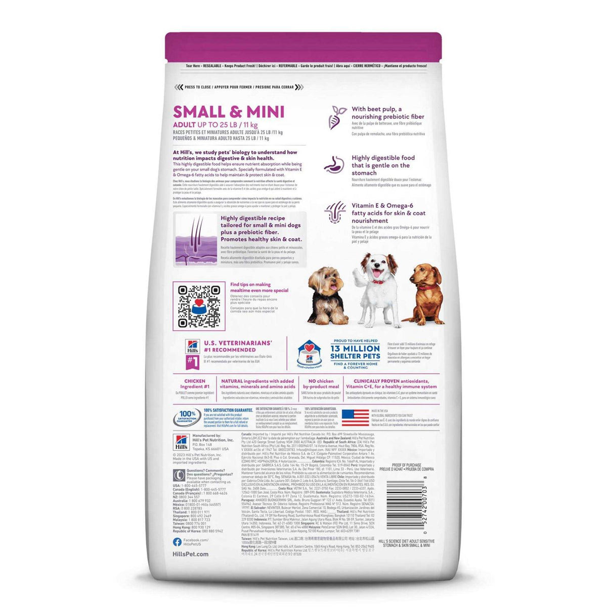 Chicken Dry Dog Food E342