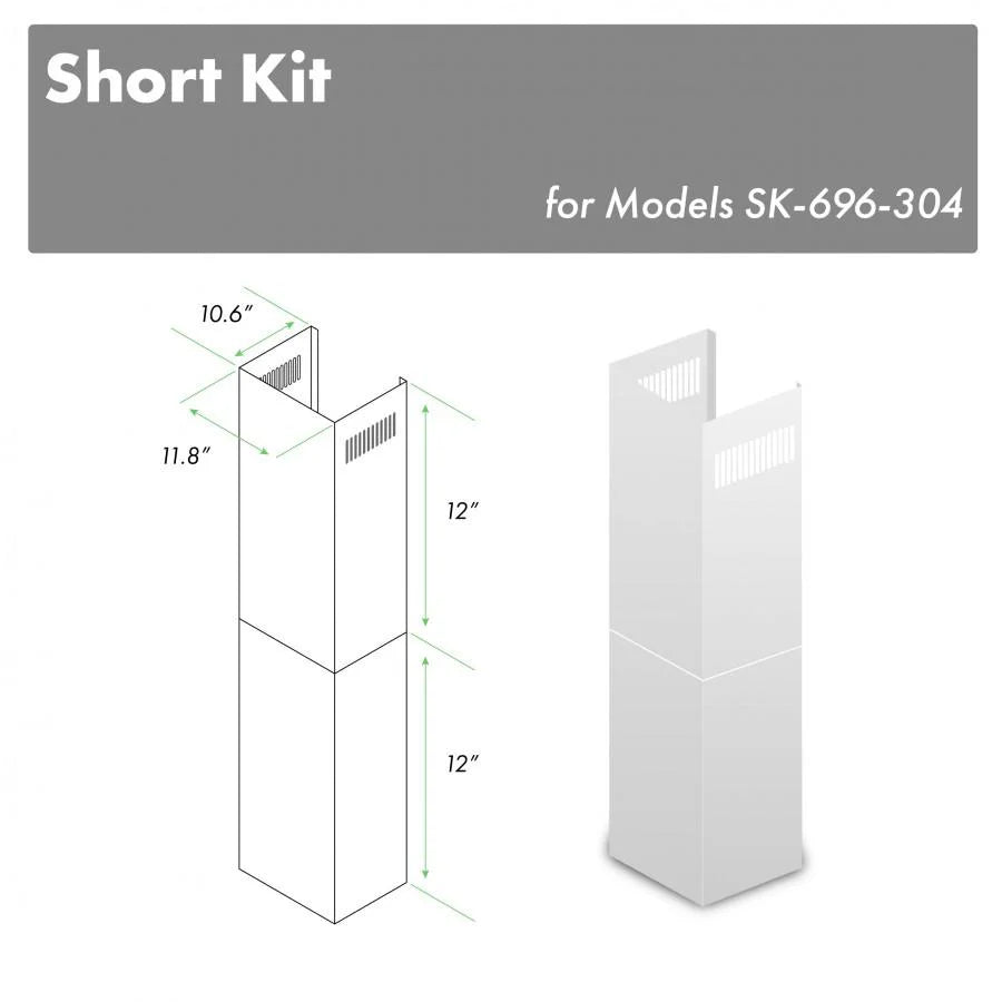 Short Kit for 8ft. Ceilings R553582